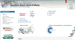 Desktop Screenshot of mail.influenza.spb.ru